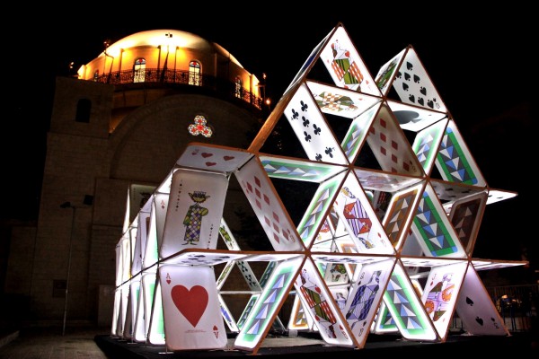 The 2014 House of Cards Festival of Lights-Jerusalem-House of Cards