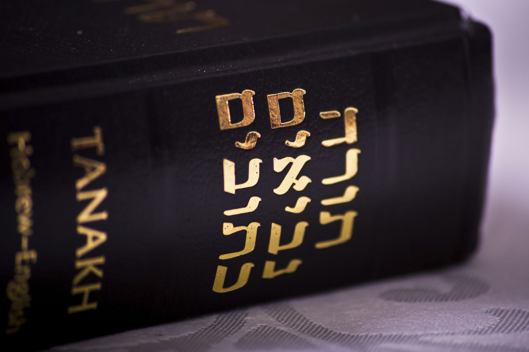 Torah (the five books of Moses), Nevi'im (Prophets), and the Ketuvim (Writings) The Tanakh-Torah-Nevi'im-Prophets-Ketuvim-Writing