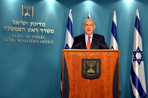Netanyahu issues a statement Netanyahu makes a statement about the nuclear deal.