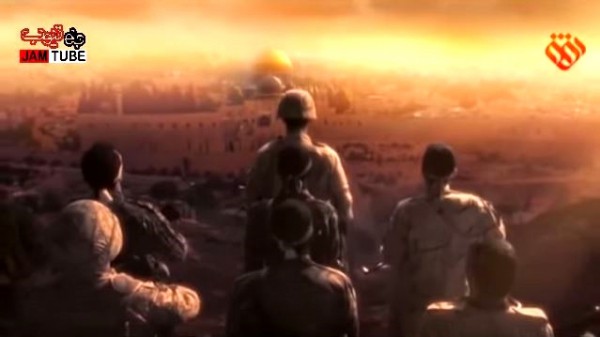 Iran and its proxies versus Jerusalem The video recently released by Iranian media shows Iran’s proxies, led by its Iran Revolutionary GC, overlooking Jerusalem, preparing for battle against Israel. (YouTube capture).