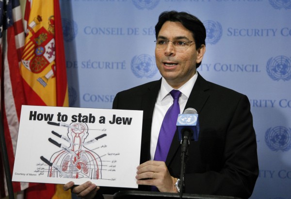 Danon talks to the press on Oct 16, 2015 How to stab a Jew-Danny Danon-United Nations