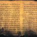 Dead Sea Scroll, Book of Psalms