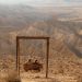 The Nahal Tsin Canyons of Ein Avdat National Park in the Negev Desert