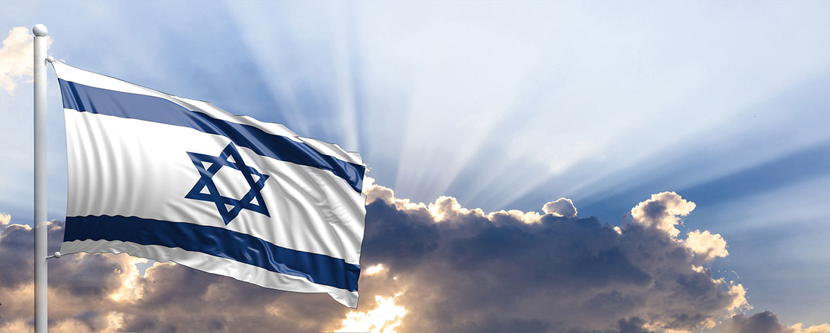 flag of Israel with clouds